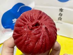 开运大红包-李与白包子铺(桐梓林店)