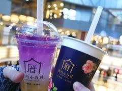 -厝内小眷村(西单大悦城店)