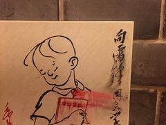 -张记牛肉面馆(天津路店)