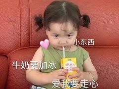 -周肥肠(江油总店)