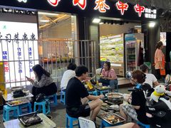 门面-清真·马峰烤肉(小学习北巷店)