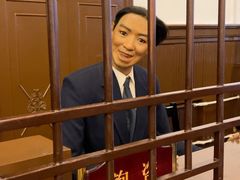 -沈阳金融博物馆