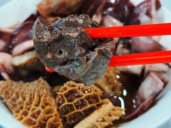 -梓记牛什(總店)