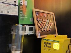 -203密室逃脱体验馆·聚会·亲子·团建(中关村店)