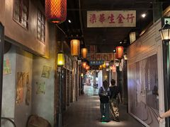 -上海世纪汇广场