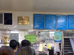 -胡家包子·清真(大众巷店)