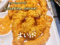 -蝎王府羊蝎子(天通苑店)