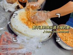 -环联1904火车夜市