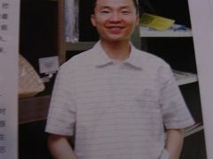 杂志上可爱的老板Brian^-^-榖屋house of flour(张江首店)