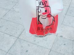 -蜜雪冰城(北一中路万达店)