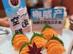 -万岁寿司(万国店)