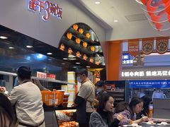 -鱼你在一起(虹口星荟中心店)