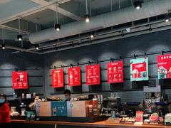 -星巴克(深圳五洲星苑店)