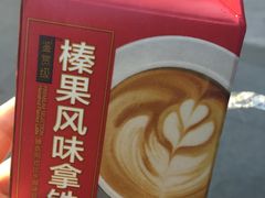 -罗森便利店(鱼市街店)