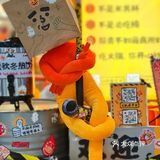 北京探店 | 万圣节🎃来怂火锅就对了！