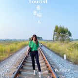 国庆去哪里[加油]