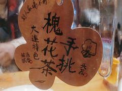 -喝丢一只鞋海鲜烧烤·海肠捞饭(文体街店)