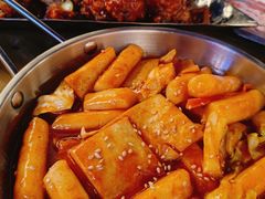 -弘彩英·烤牛舌·年糕火锅(蓝色港湾店)