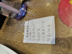 -独秀小吃(蓝田店)