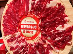 鲜切牛三拼-海底捞火锅(上元大街店)