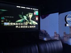 -魅KTV(水贝IBC店)