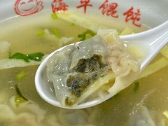 -海平馄饨(逍遥二路店)