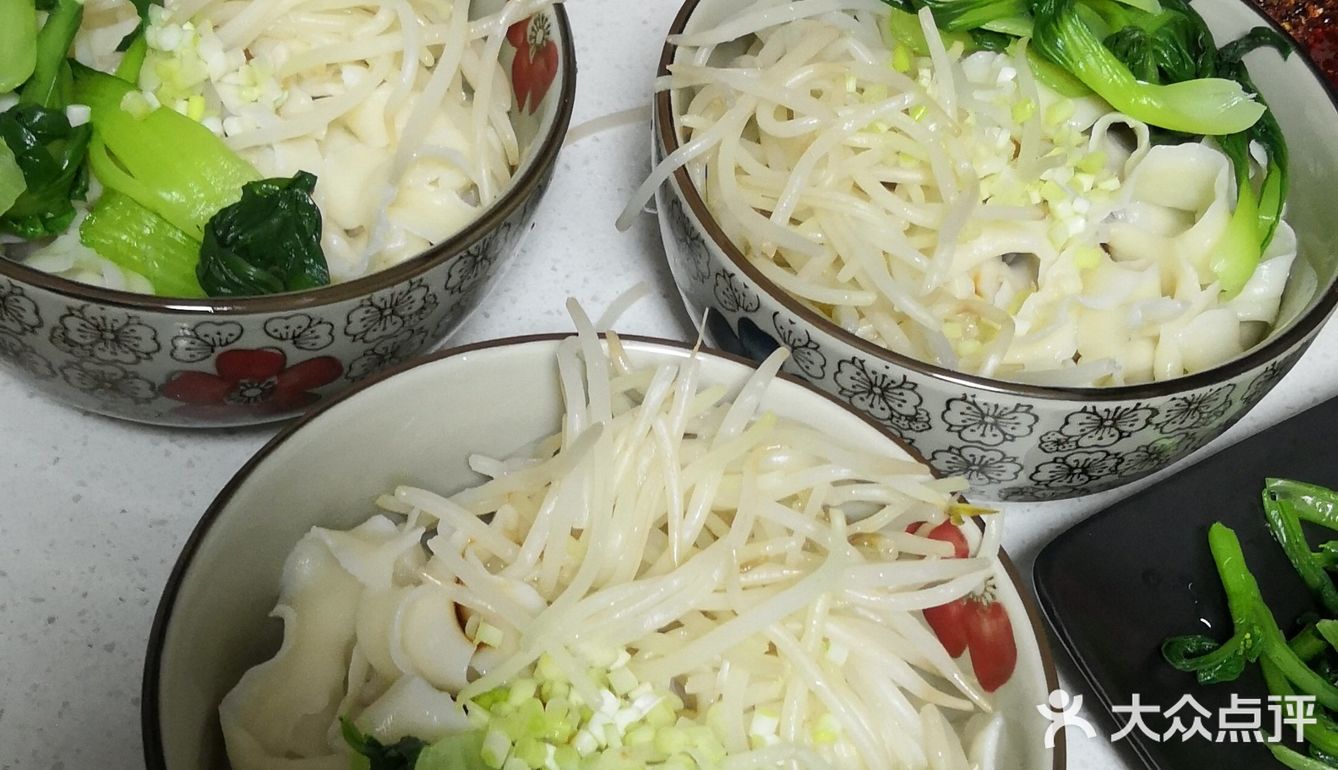 甜妈厨房之香辣葱油蔬菜什锦大碗宽面