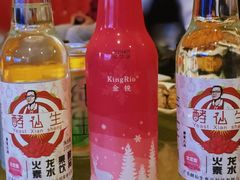 -金沙湾KTV(丽悦新天店)