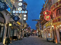 -横店广州街·香港街