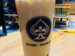 -黑桃漫生活(郊尾店)