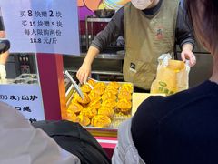 -北京华联购物中心(天通苑店)
