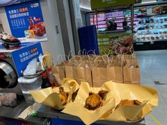-盒马鲜生(皇庭广场店)