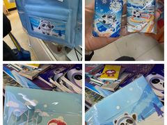 -千纸鹤办公文具超市