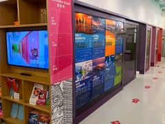 -英孚教育青少儿(福田区委中心)