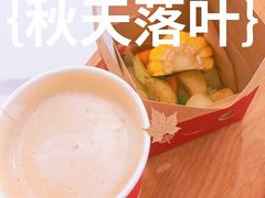 -Tims天好咖啡·贝果(东方广场店)