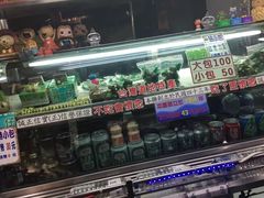 -六合夜市