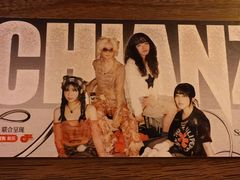 -JZ Club 爵士酒吧(上海店)