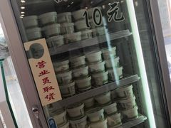 -老大昌(淮海中路店)