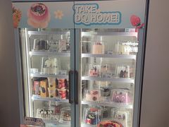 -DQ·蛋糕·冰淇淋(通州万达店)