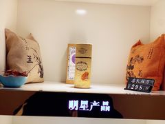 -宫七SPA·高端Massage(浦东大道店)