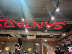-三太子地摊烧烤·小龙虾(北蔡店)