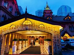 -马勒别墅饭店(静安寺店)