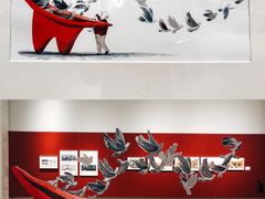 -【朵云轩艺术中心】博洛尼亚插画展·中国巡展·上海站