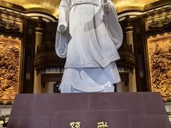 -孙子文化园