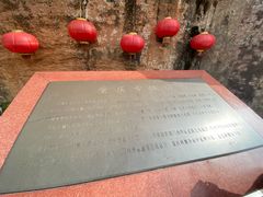 -肇庆古城墙