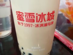 -蜜雪冰城(万达广场4楼店)