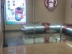 -炖物24章·顺时轻养茶(黄龙店)