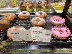 -多乐之日(富力城店)