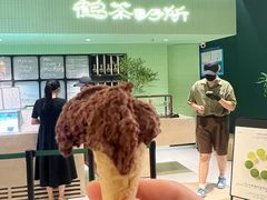 -鹤茶野所(上海首店)