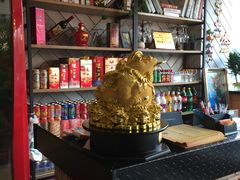 -鲜呦蒸汽石锅鱼(北辰路店)